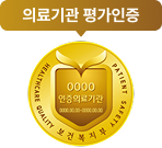 Auth Badge
