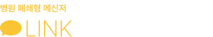 Link Title