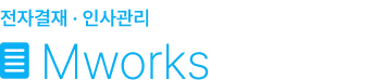 MWorks Title