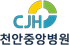 hospital partner