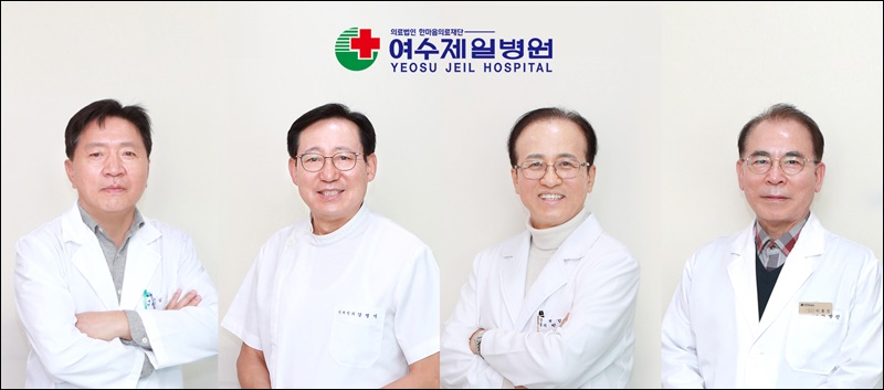 메디통·여수제일병원, 스마트병원 서비스 도입 계약
